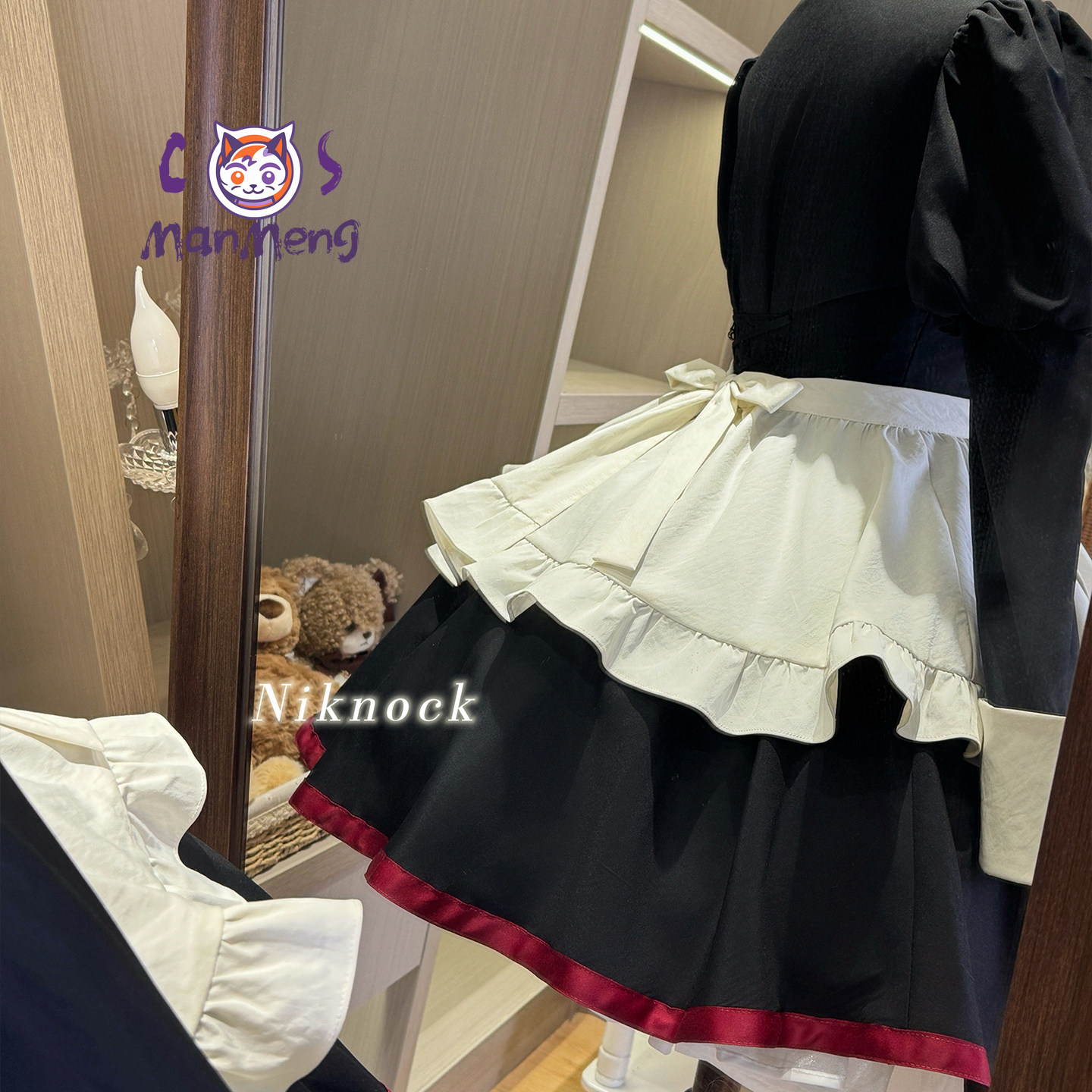 Kostum Cosplay Game When They  - Anime Cosplay Maid ulasan dan harga