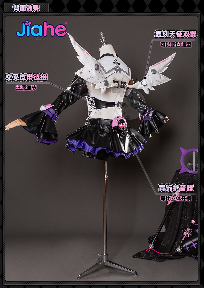 2026 Baru ‌ Kostum Cosplay Mal - Anime Cosplay Zzz ulasan dan harga