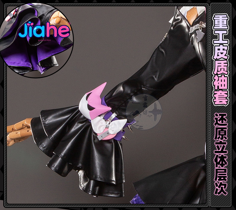 2026 Baru ‌ Kostum Cosplay Mal - Anime Cosplay Zzz ulasan dan harga