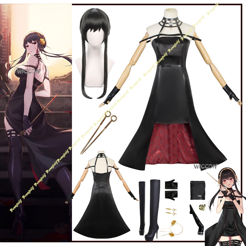 Kostum Cosplay Anime Suit Yor  - Anime Cosplay Yor Forger ulasan dan harga