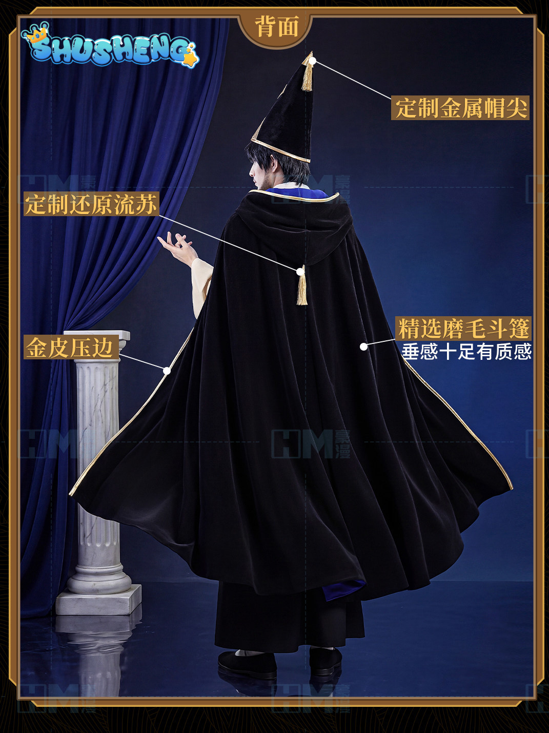 Tersedia Topi Penyihir Atelier - Anime Cosplay Swimsuit ulasan dan harga