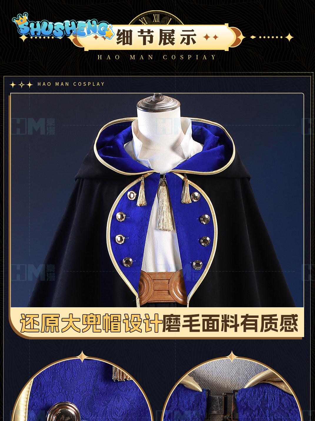 Tersedia Topi Penyihir Atelier - Anime Cosplay Swimsuit ulasan dan harga