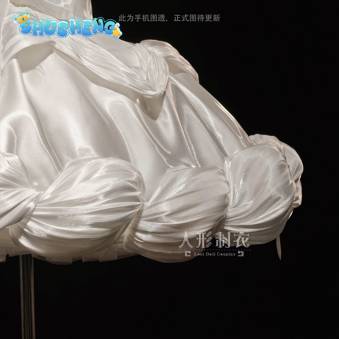 Kostum Cosplay Zombie Stage Al - Anime Zombie Cosplay ulasan dan harga
