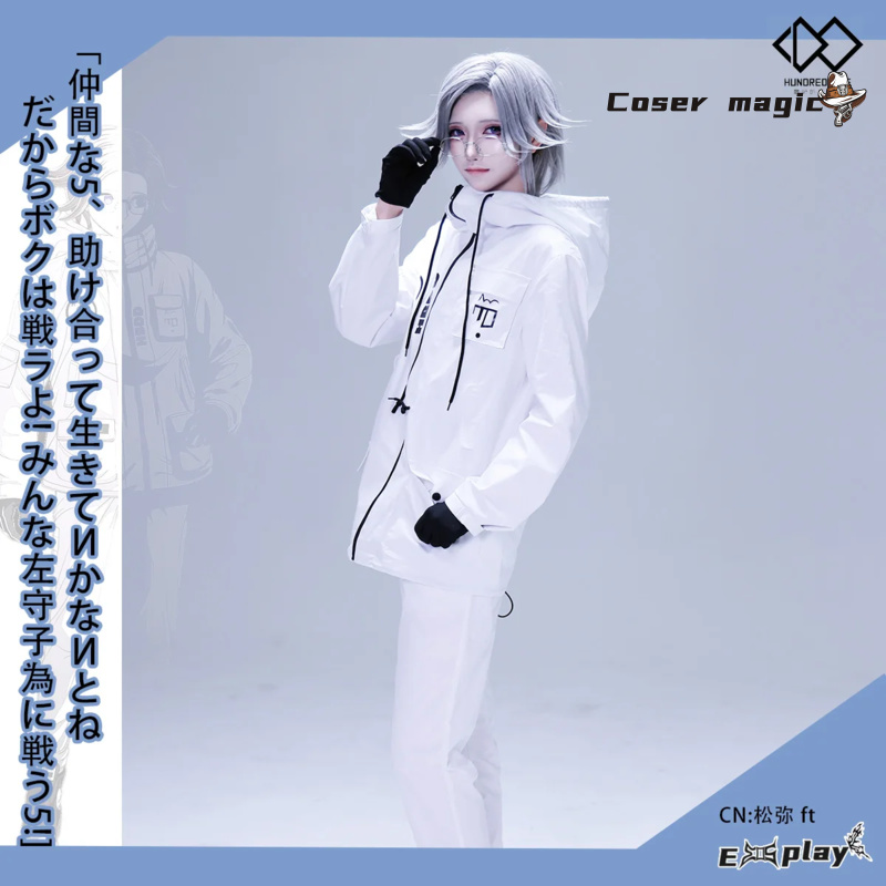 Seragam Kostum Cosplay Game HU - Anime Cosplay Party ulasan dan harga