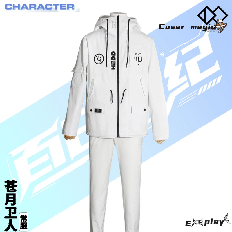 Seragam Kostum Cosplay Game HU - Anime Cosplay Party ulasan dan harga
