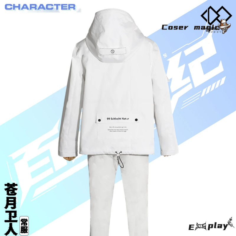 Seragam Kostum Cosplay Game HU - Anime Cosplay Party ulasan dan harga