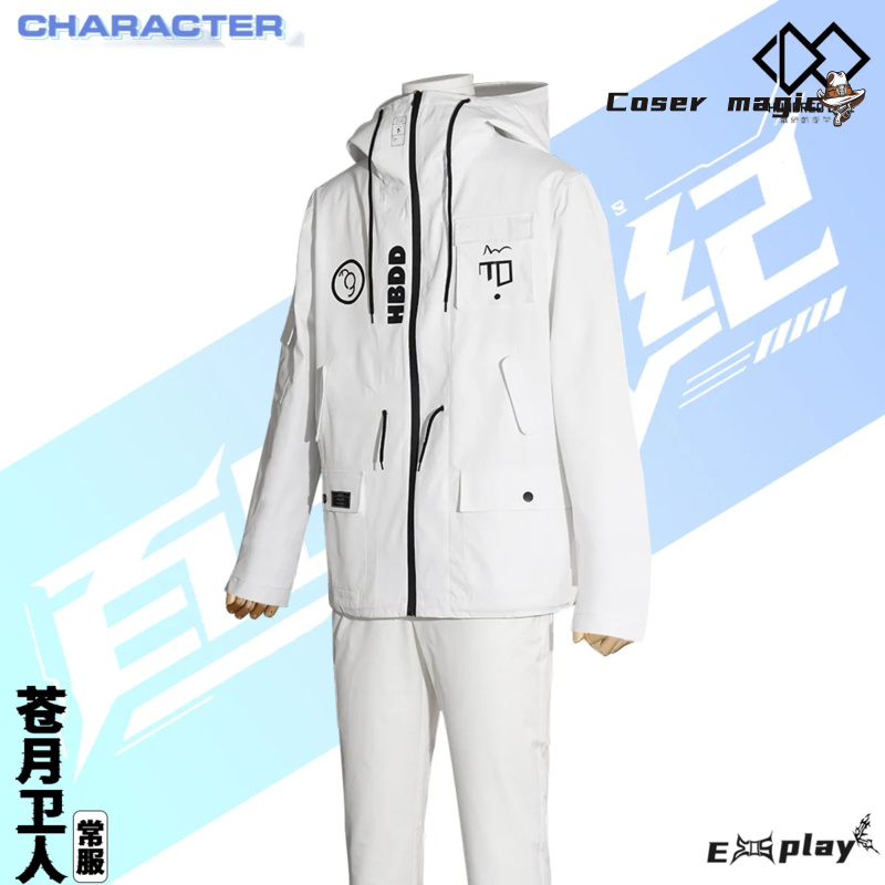 Seragam Kostum Cosplay Game HU - Anime Cosplay Party ulasan dan harga