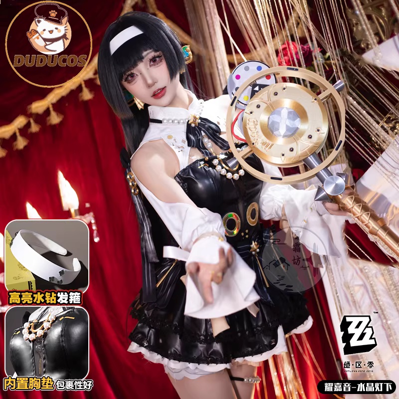 Kostum Cosplay Astra Yao Game  - Anime Cosplay Zzz ulasan dan harga