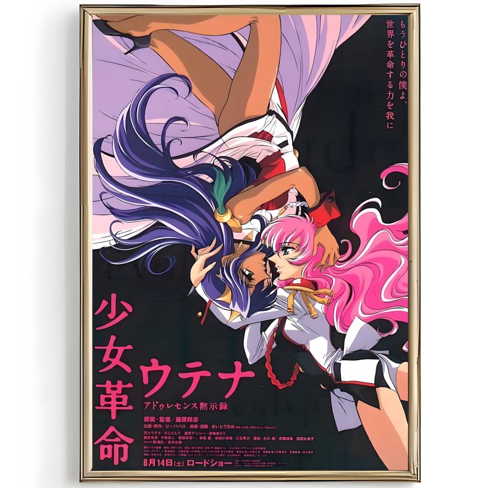 Anime shoujo fantasy R-Revolut - Anime Cosplay Idea ulasan dan harga