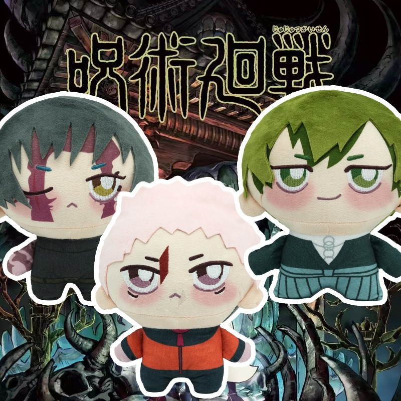 Mainan Boneka Jujutsu Kaisen 2 - Anime Cosplay Jujutsu ulasan dan harga