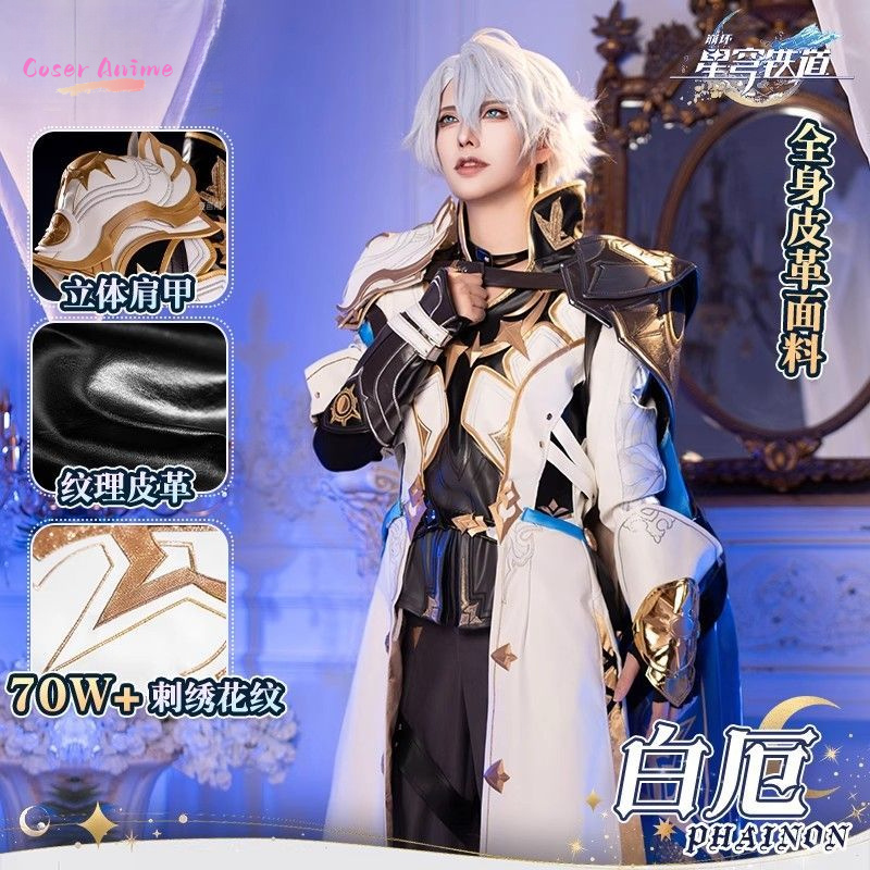 Game Honkai: Seragam Kostum Co - Anime Cosplay Swimsuit ulasan dan harga