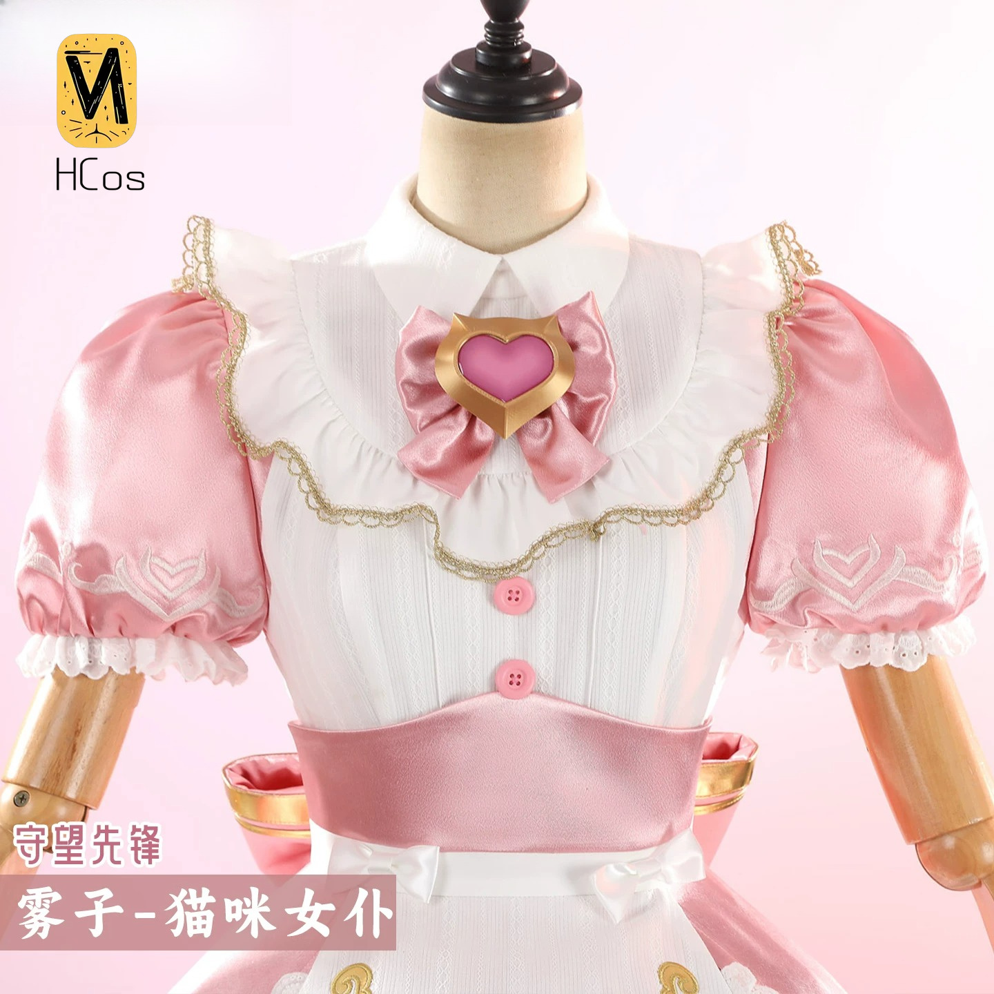 Kostum Cosplay Buatan Tangan:  - Anime Cosplay Maid ulasan dan harga