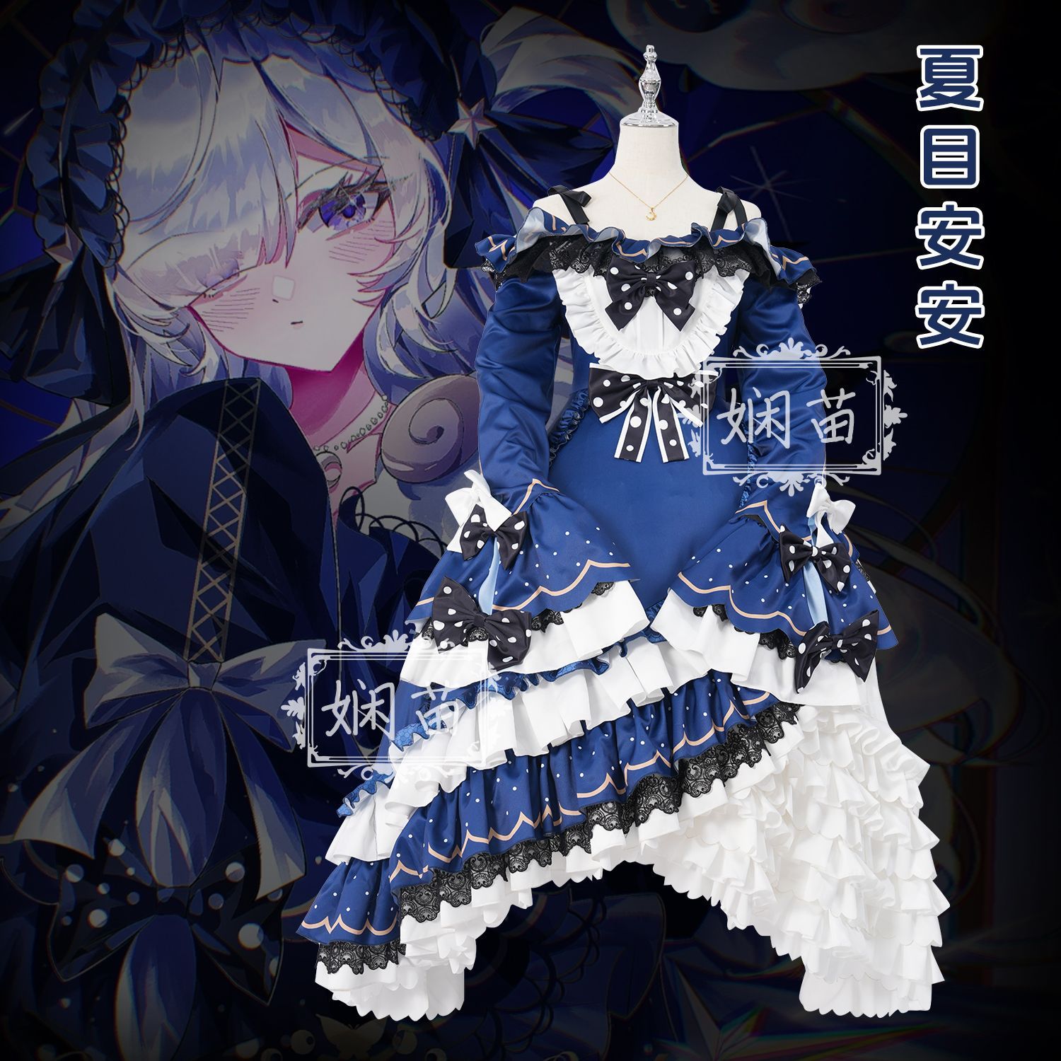 ‌ Kostum Cosplay Magical Girl  - Anime Cosplay Lolita ulasan dan harga