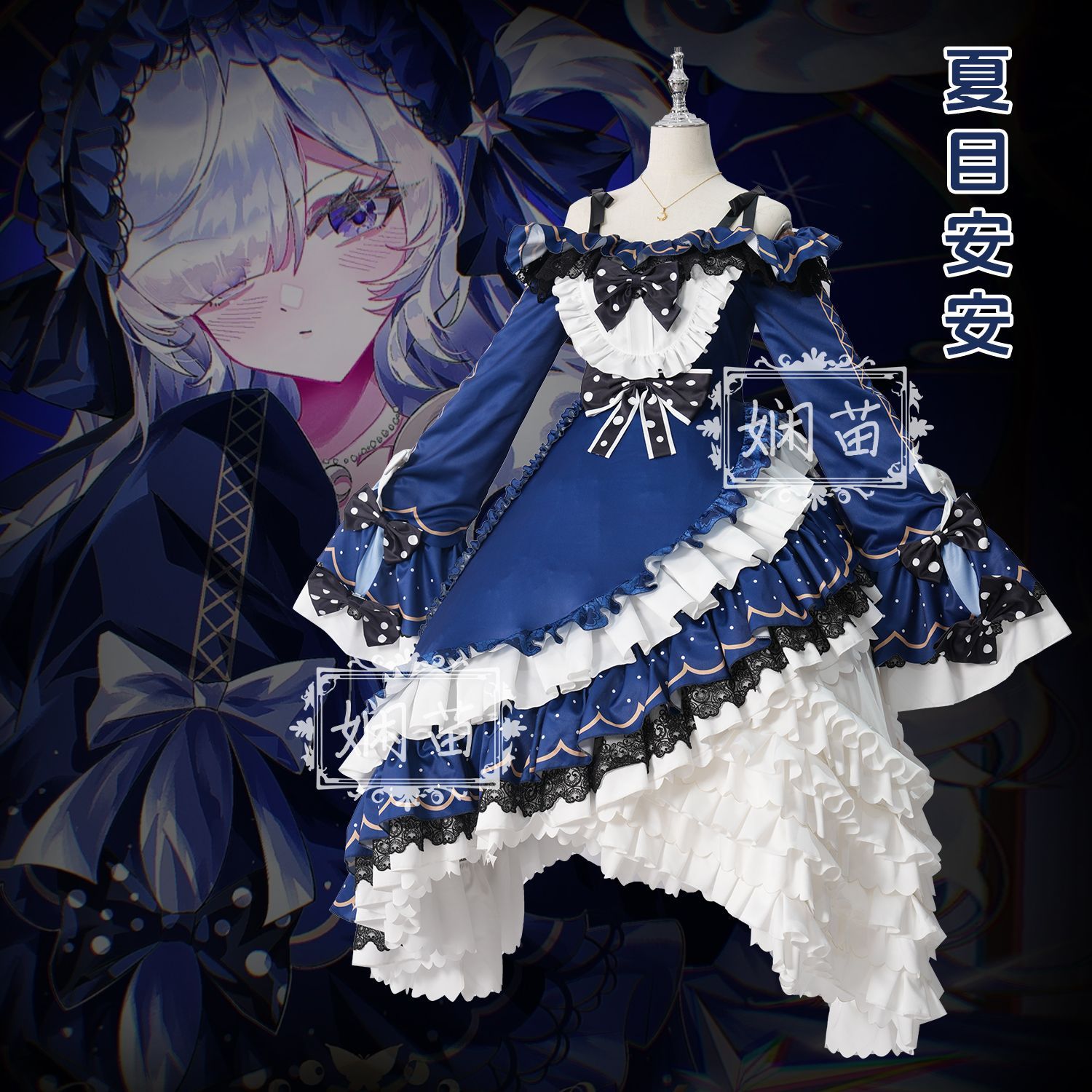 ‌ Kostum Cosplay Magical Girl  - Anime Cosplay Lolita ulasan dan harga