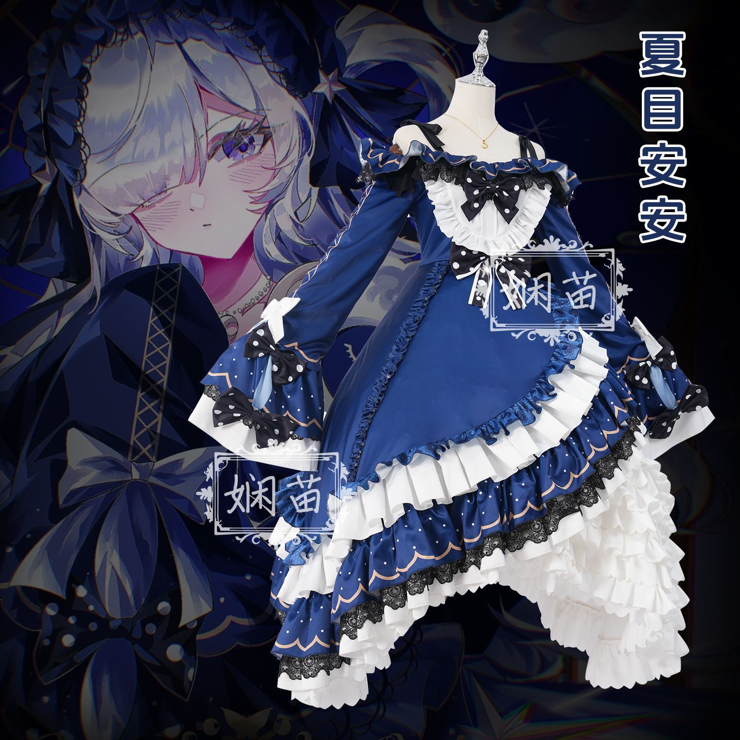 ‌ Kostum Cosplay Magical Girl  - Anime Cosplay Lolita ulasan dan harga