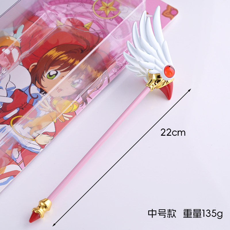 Cardcaptor Sakura Tongkat Sihi - Anime Cosplay Easy ulasan dan harga