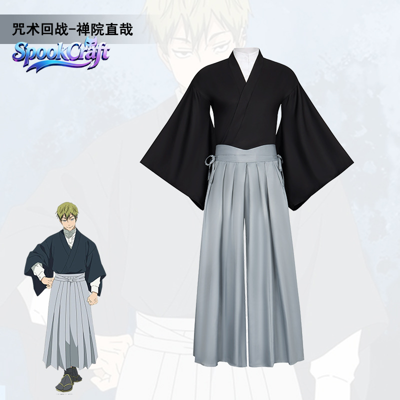 Kostum Cosplay Kimono Naoya Ze - Anime Cosplay Jujutsu ulasan dan harga