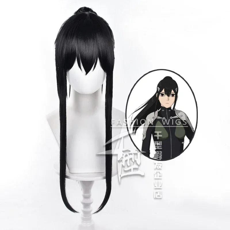 Wig Cosplay Kapten Anime Kaiju - Cosplay Anime Black Hair ulasan dan harga