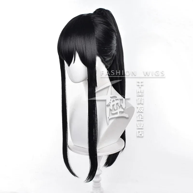 Wig Cosplay Kapten Anime Kaiju - Cosplay Anime Black Hair ulasan dan harga