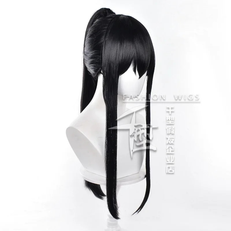 Wig Cosplay Kapten Anime Kaiju - Cosplay Anime Black Hair ulasan dan harga