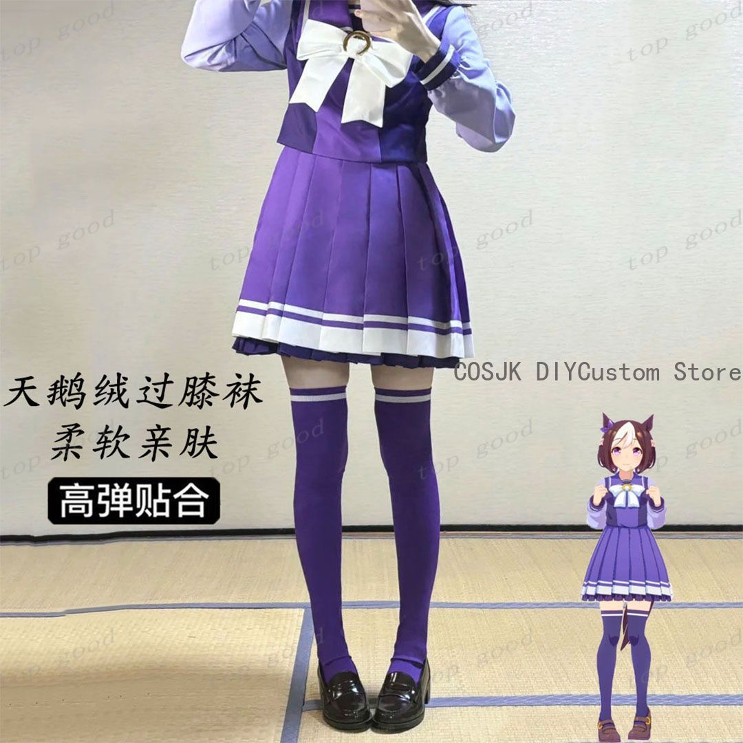 Kaus Kaki Setinggi Paha Motif  - Anime Cosplay Lolita ulasan dan harga
