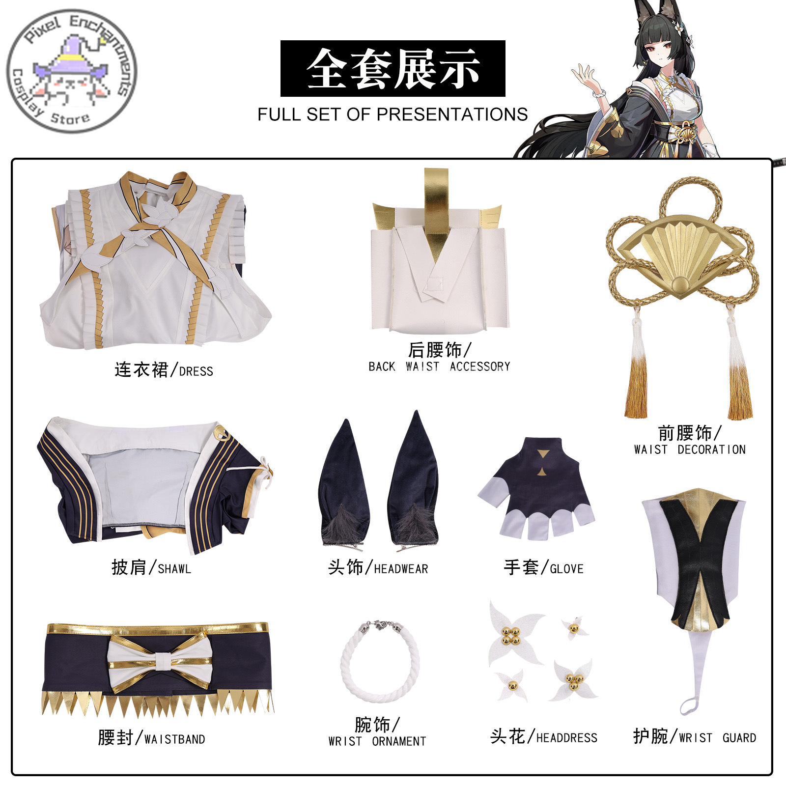 Kostum Cosplay Zenless Zone Ze - Anime Cosplay Zzz ulasan dan harga