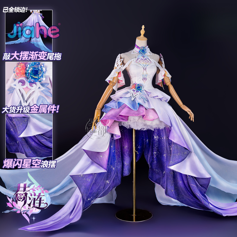 Kostum Cosplay Game Honkai: St - Anime Cosplay Dress For Women ulasan dan harga