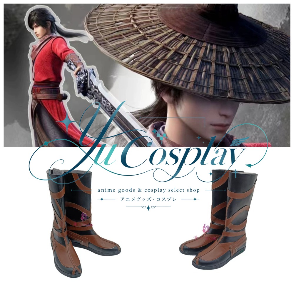 Sepatu Cosplay Jianghu Li Xing - Anime Cosplay Drawing ulasan dan harga