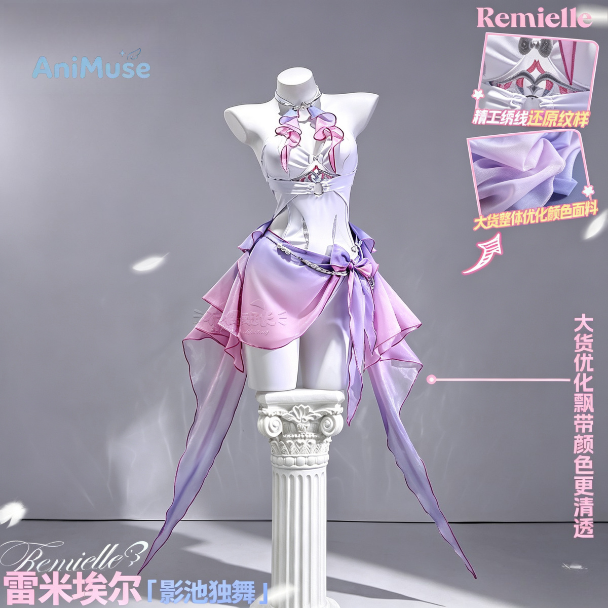 Game ZZZ Zenless Zone Zero Rem - Anime Cosplay Zzz ulasan dan harga