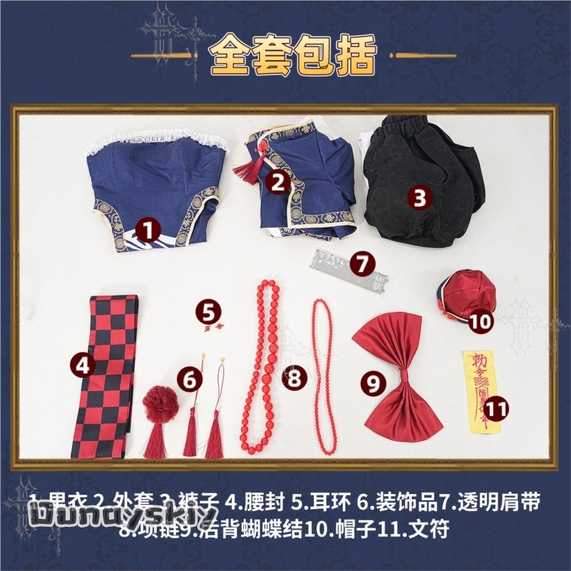 Kostum Cosplay Ikesaki Misa Sh - Anime Zombie Cosplay ulasan dan harga