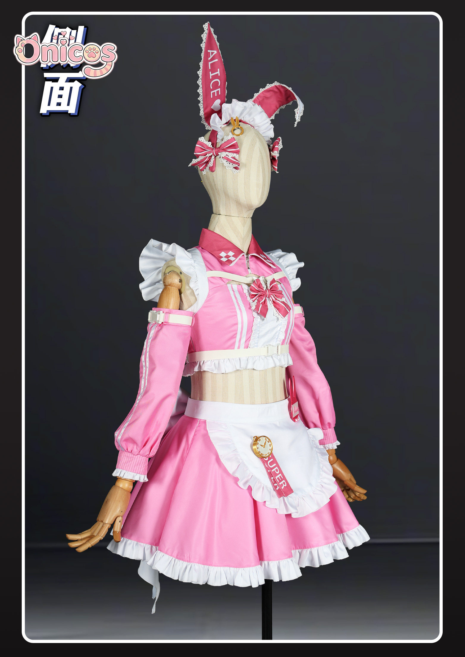 Kostum Cosplay Kafe Kolaborasi - Anime Cosplay Maid ulasan dan harga