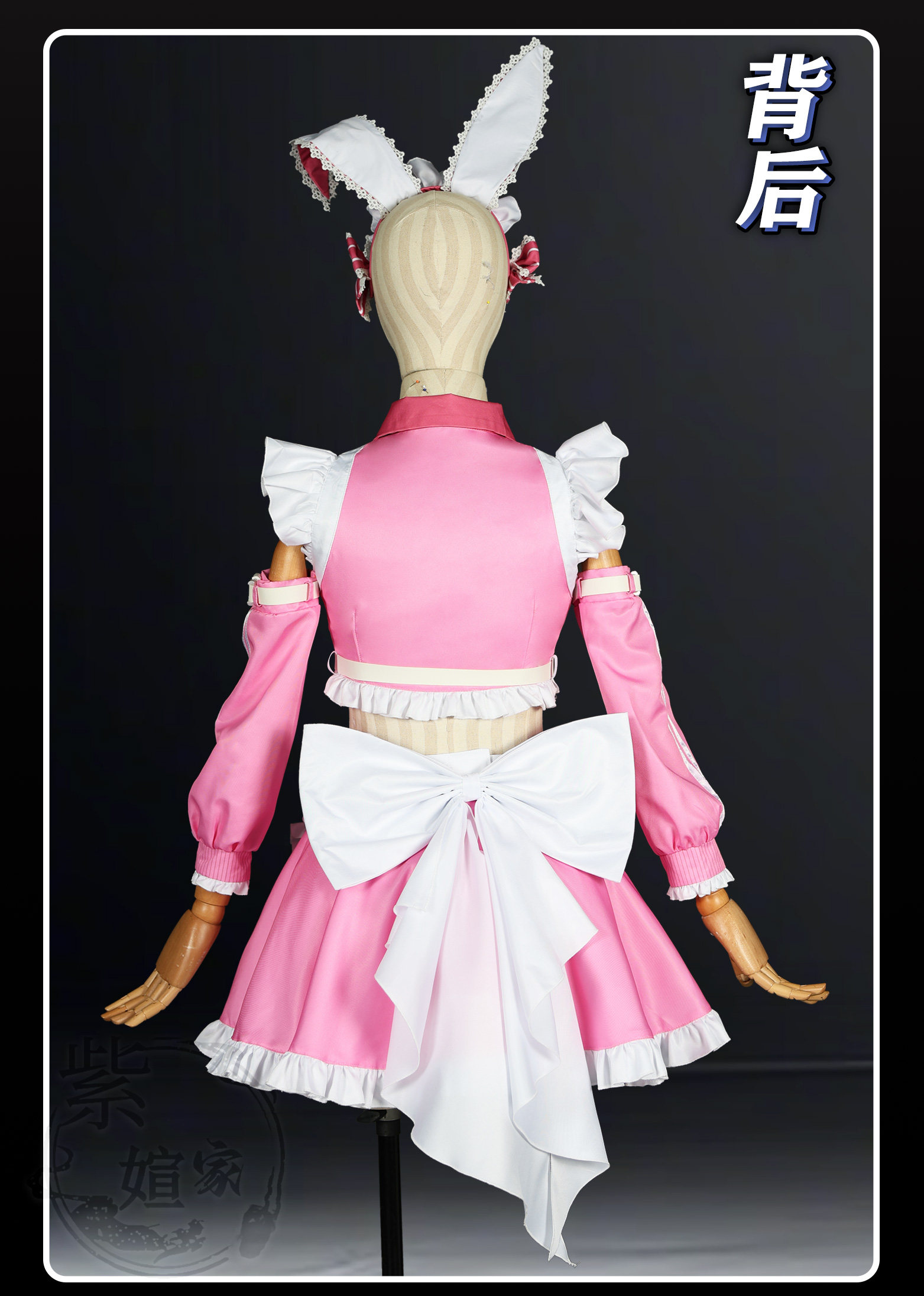Kostum Cosplay Kafe Kolaborasi - Anime Cosplay Maid ulasan dan harga