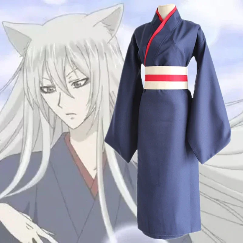 Anime Kamisama Love Cosplay To - Anime Cosplay Kiss ulasan dan harga