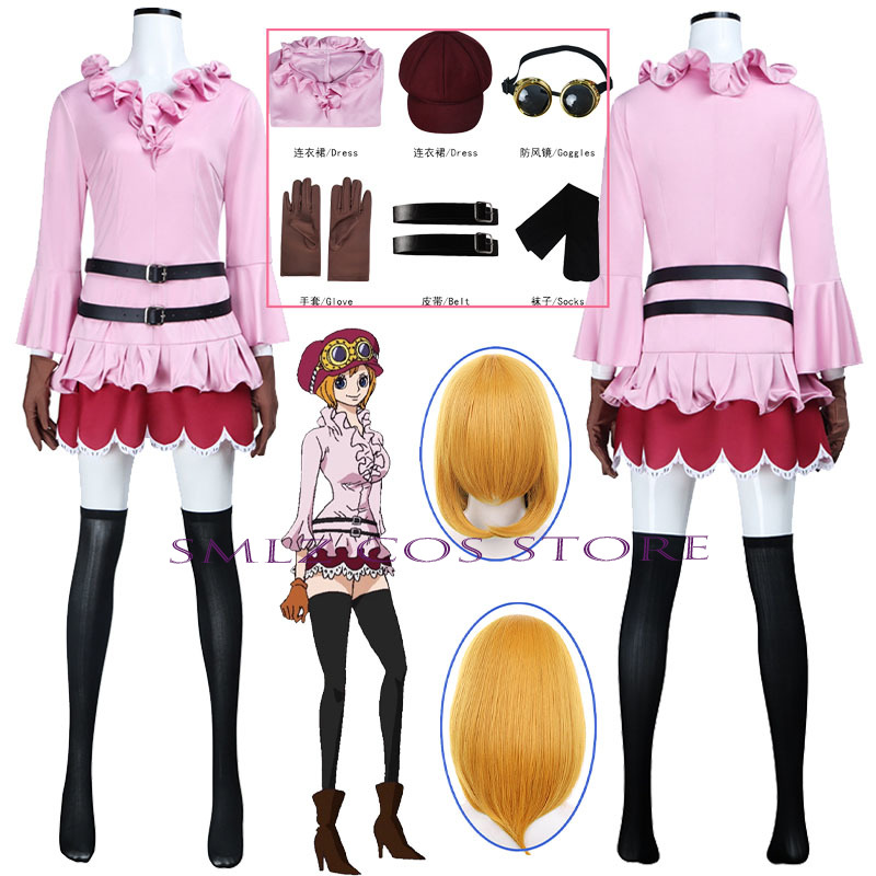 Kostum Cosplay Anime Koala Gau - Anime Cosplay Dress For Women ulasan dan harga