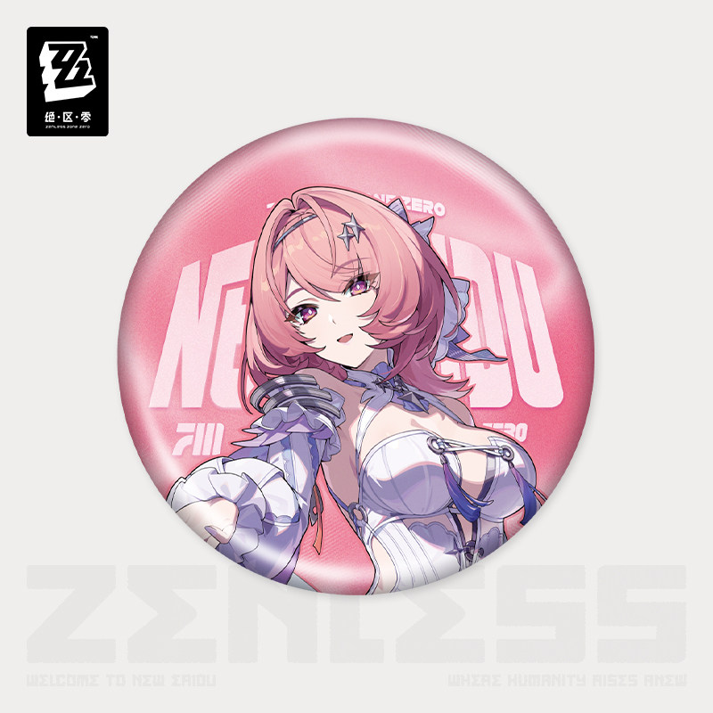Lencana Tinplate Asli Sigrid D - Anime Cosplay Zzz ulasan dan harga